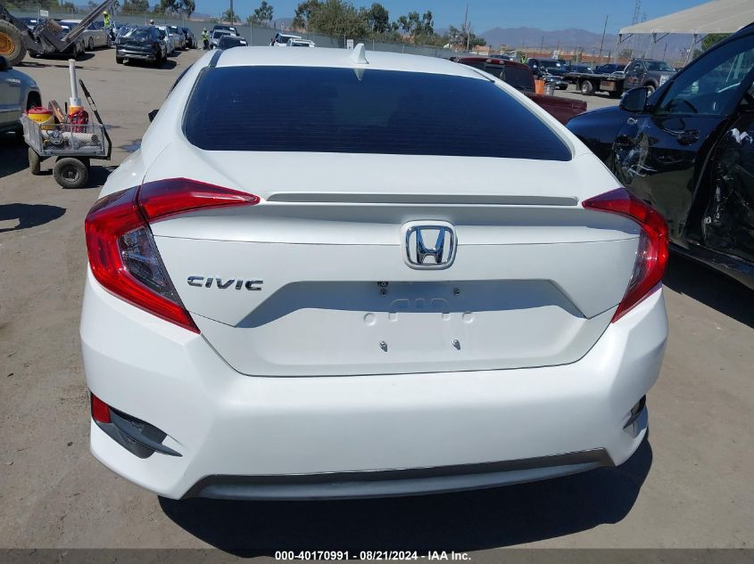 2017 Honda Civic Ex-L VIN: 2HGFC1F75HH654125 Lot: 40170991