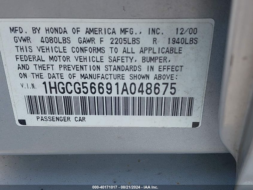 2001 Honda Accord 2.3 Ex VIN: 1HGCG56691A048675 Lot: 40171017
