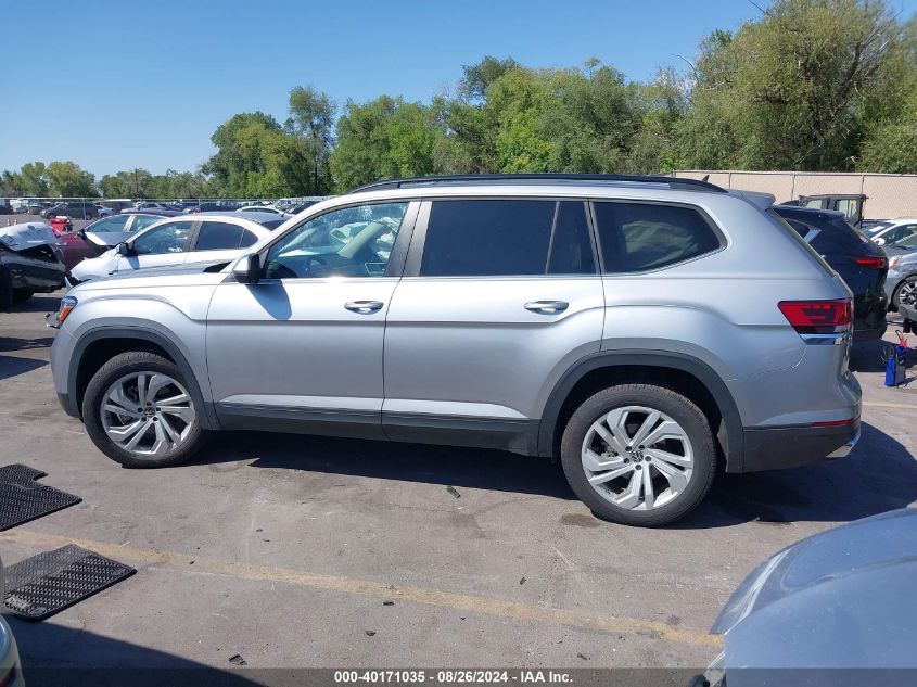 2021 Volkswagen Atlas 3.6L V6 Se W/Technology VIN: 1V2KR2CA0MC599757 Lot: 40171035