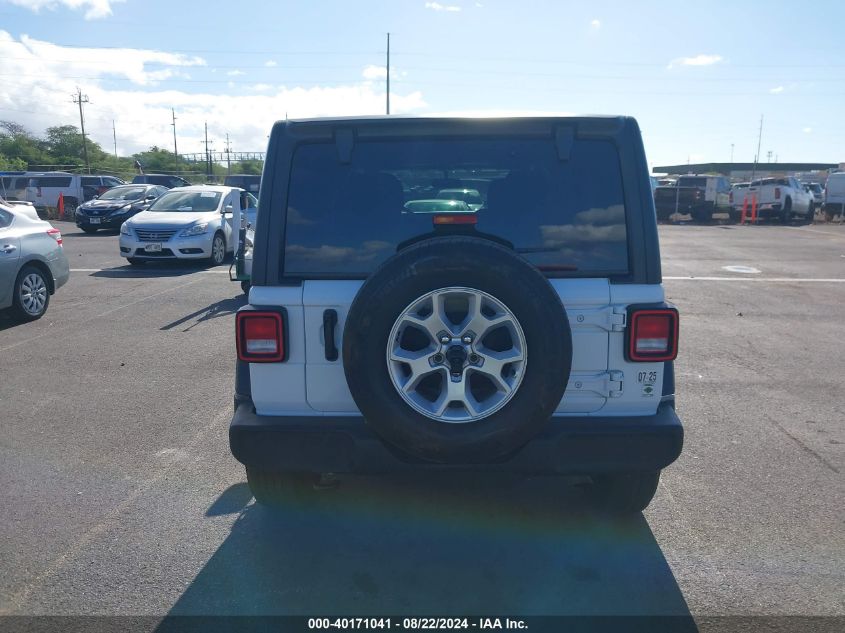 2021 Jeep Wrangler Unlimited Islander 4X4 VIN: 1C4HJXDG6MW692512 Lot: 40171041