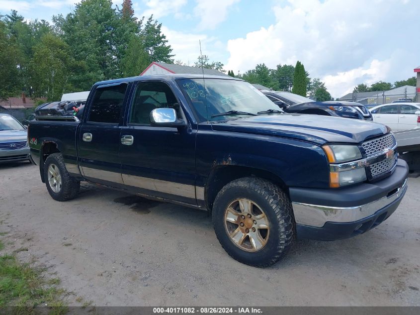 2005 Chevrolet Silverado 1500 Ls VIN: 2GCEK13T051295463 Lot: 40171082