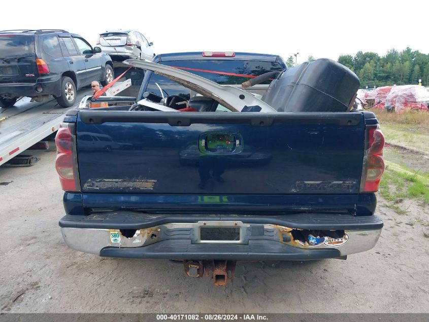 2005 Chevrolet Silverado 1500 Ls VIN: 2GCEK13T051295463 Lot: 40171082