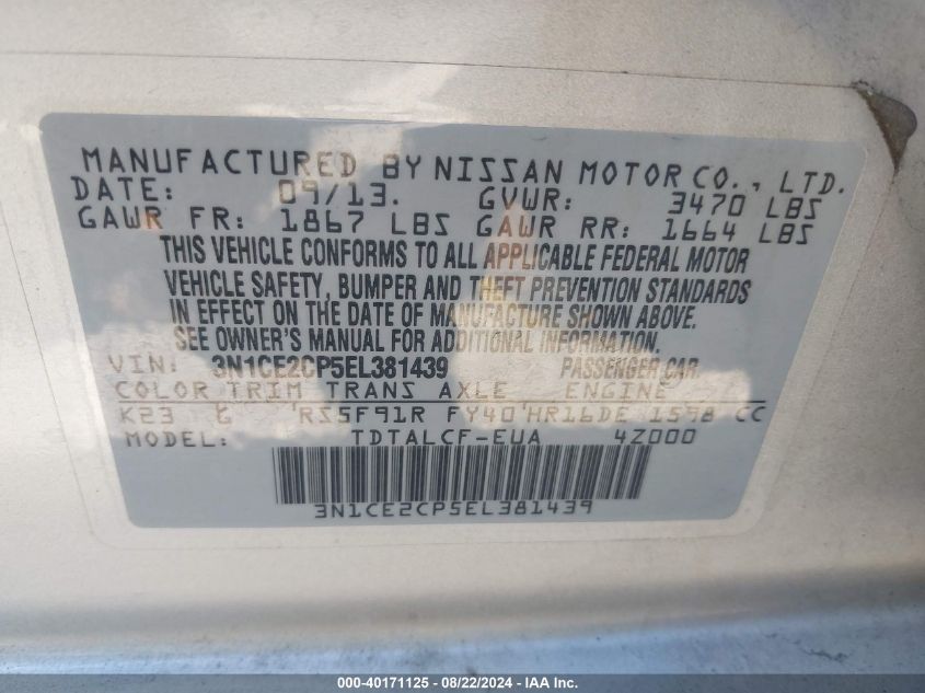 3N1CE2CP5EL381439 2014 Nissan Versa Note S (Sr)