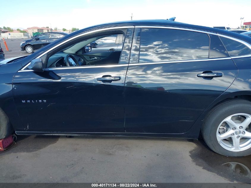 2017 Chevrolet Malibu Ls VIN: 1G1ZB5ST3HF148392 Lot: 40171134