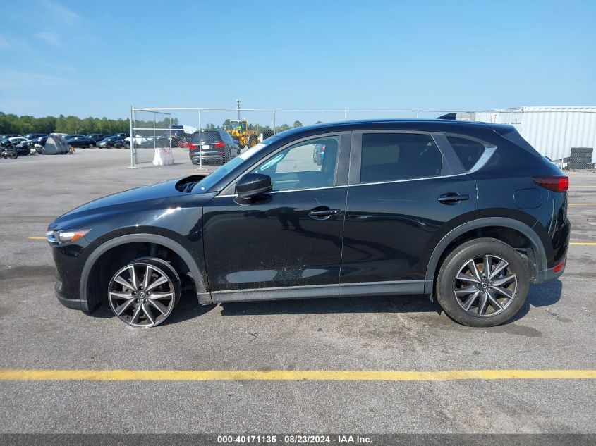 2018 Mazda Cx-5 Touring VIN: JM3KFBCM4J0338947 Lot: 40171135