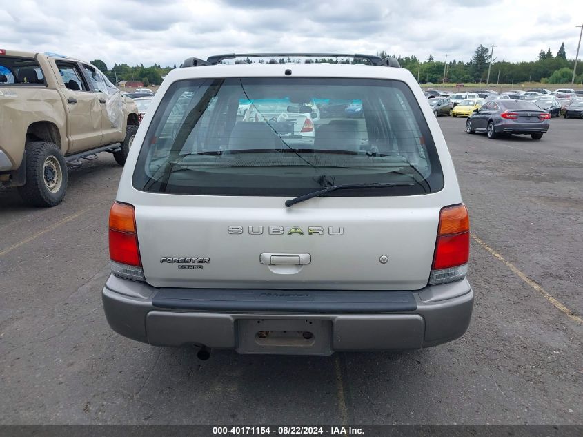 2000 Subaru Forester S VIN: JF1SF6559YH709429 Lot: 40171154