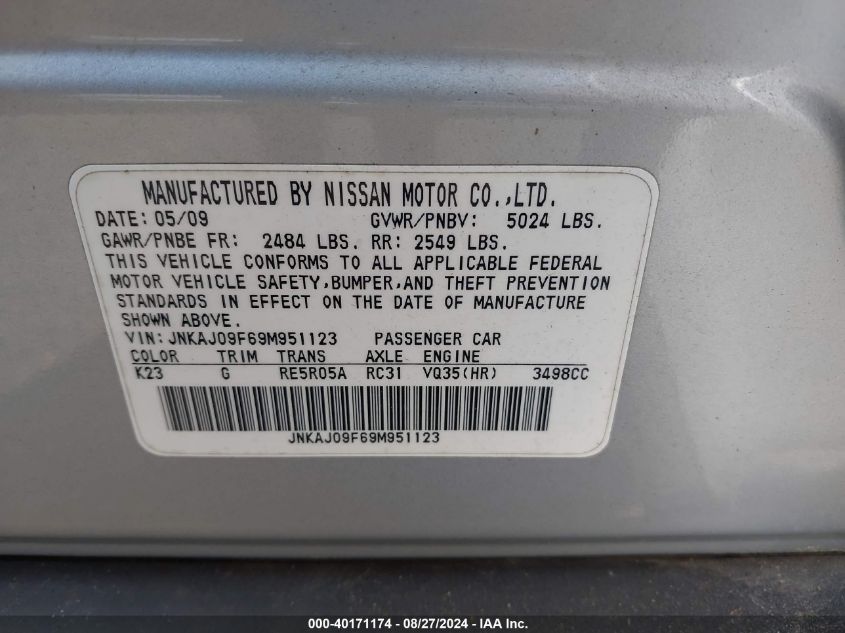 JNKAJ09F69M951123 2009 Infiniti Ex35 Journey