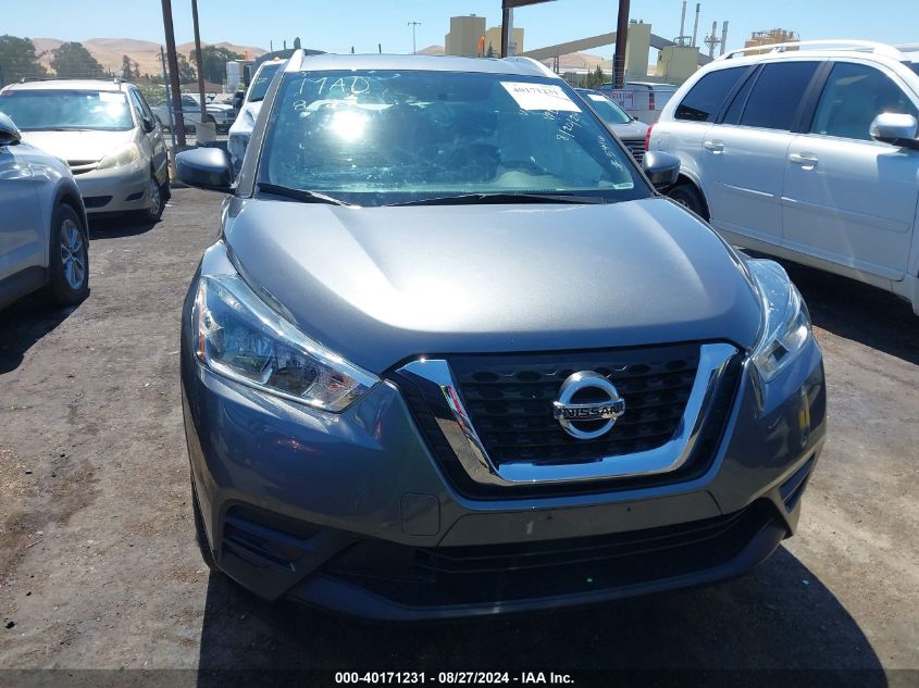 2019 Nissan Kicks Sv VIN: 3N1CP5CUXKL471277 Lot: 40171231