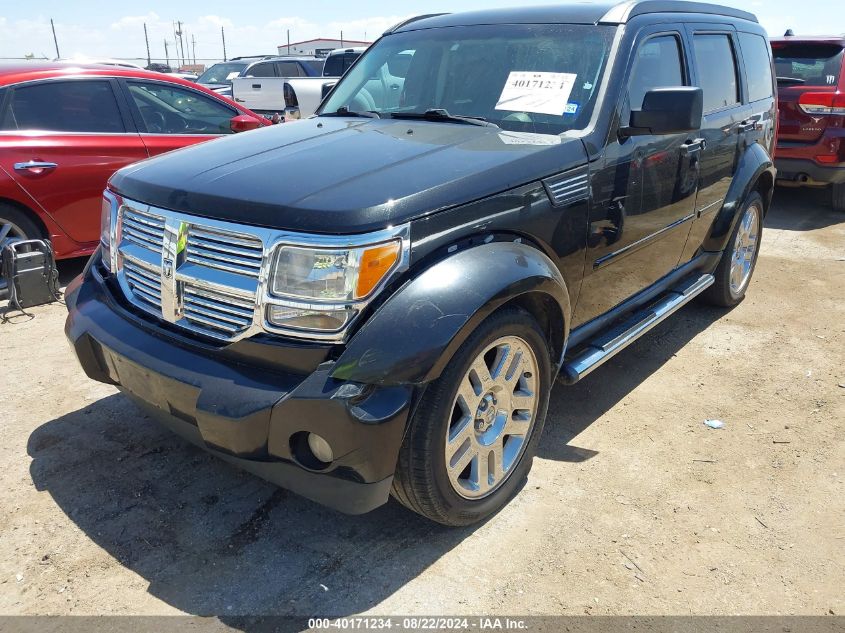 2008 Dodge Nitro Slt/Rt VIN: 1D8GT58K08W150502 Lot: 40171234