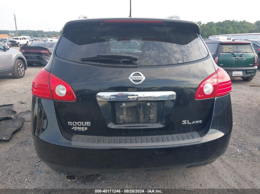 2013 Nissan Rogue Sv W/Sl Pkg VIN: JN8AS5MV0DW607251 Lot: 40171246