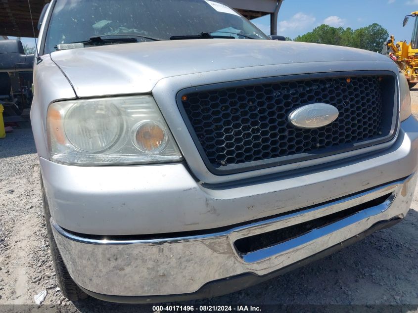 2007 Ford F-150 Fx4/Lariat/Xlt VIN: 1FTPW14V37FB74273 Lot: 40171496