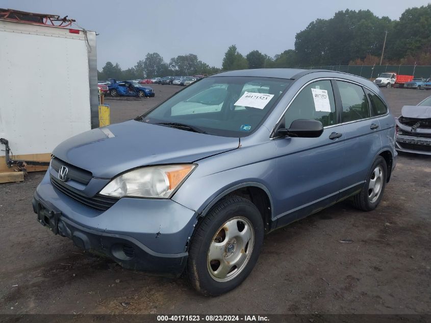 JHLRE48348C018111 2008 Honda Cr-V Lx