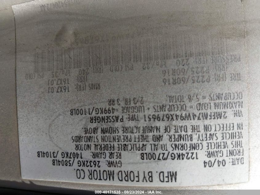 2004 Mercury Grand Marquis Gs VIN: 2MEFM74W94X679651 Lot: 40171535