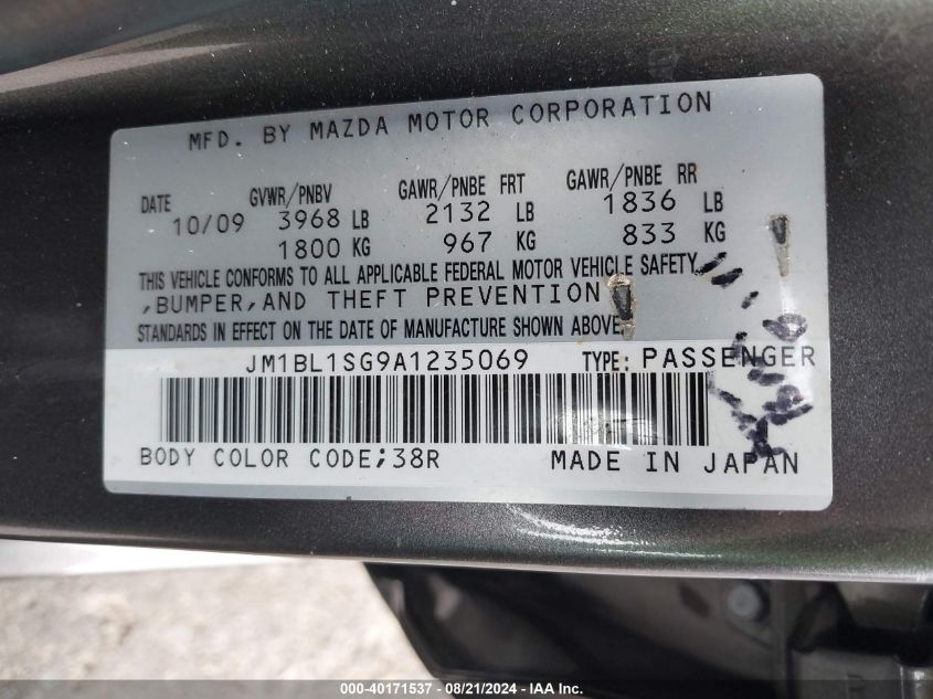 2010 Mazda Mazda3 I Touring VIN: JM1BL1SG9A1235069 Lot: 40171537