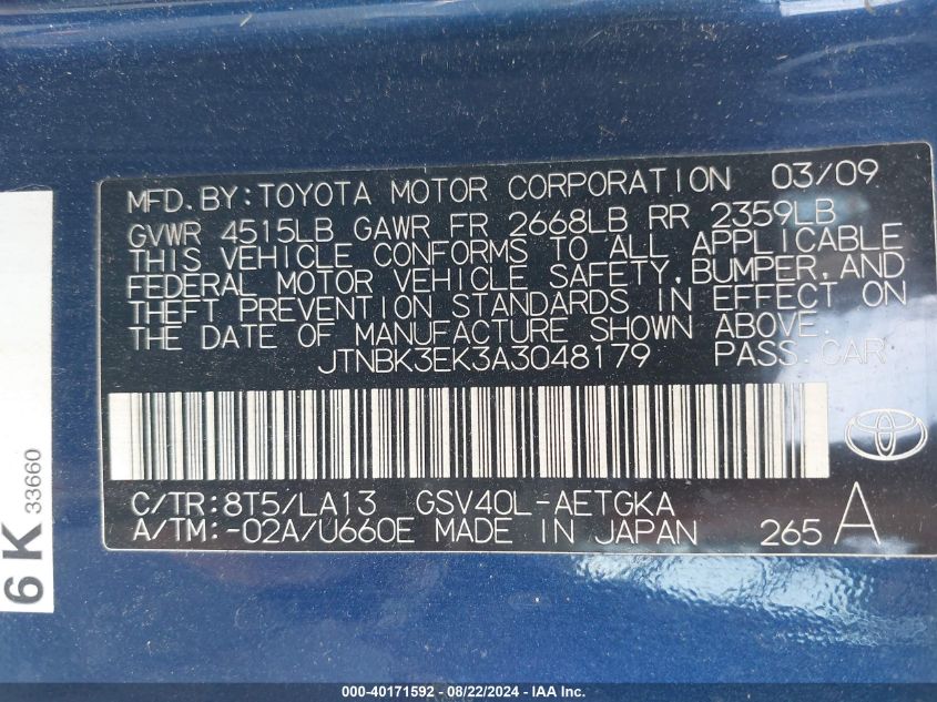 2010 Toyota Camry Xle V6 VIN: JTNBK3EK3A3048179 Lot: 40171592