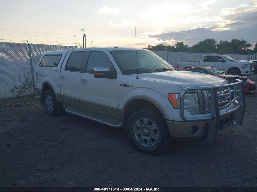 2011 Ford F150 Supercrew VIN: 1FTFW1EF6BKE22972 Lot: 40171614