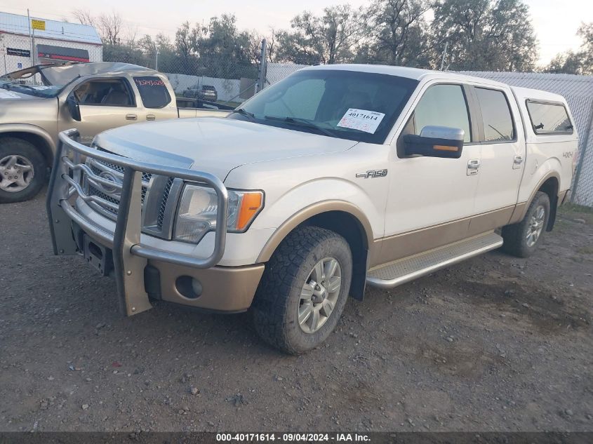 2011 Ford F150 Supercrew VIN: 1FTFW1EF6BKE22972 Lot: 40171614