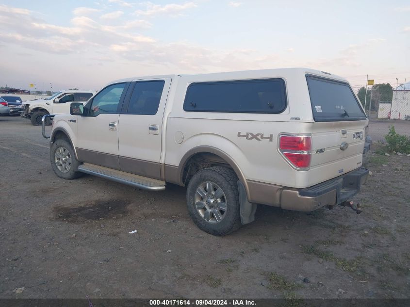 2011 Ford F150 Supercrew VIN: 1FTFW1EF6BKE22972 Lot: 40171614