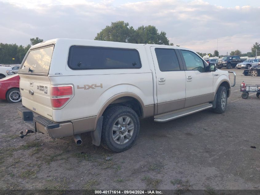 2011 Ford F150 Supercrew VIN: 1FTFW1EF6BKE22972 Lot: 40171614