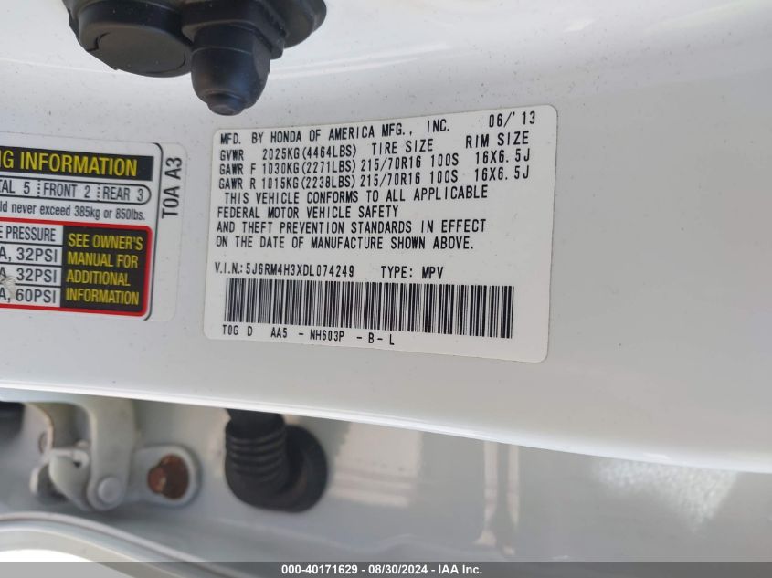 2013 Honda Cr-V Lx VIN: 5J6RM4H3XDL074249 Lot: 40171629