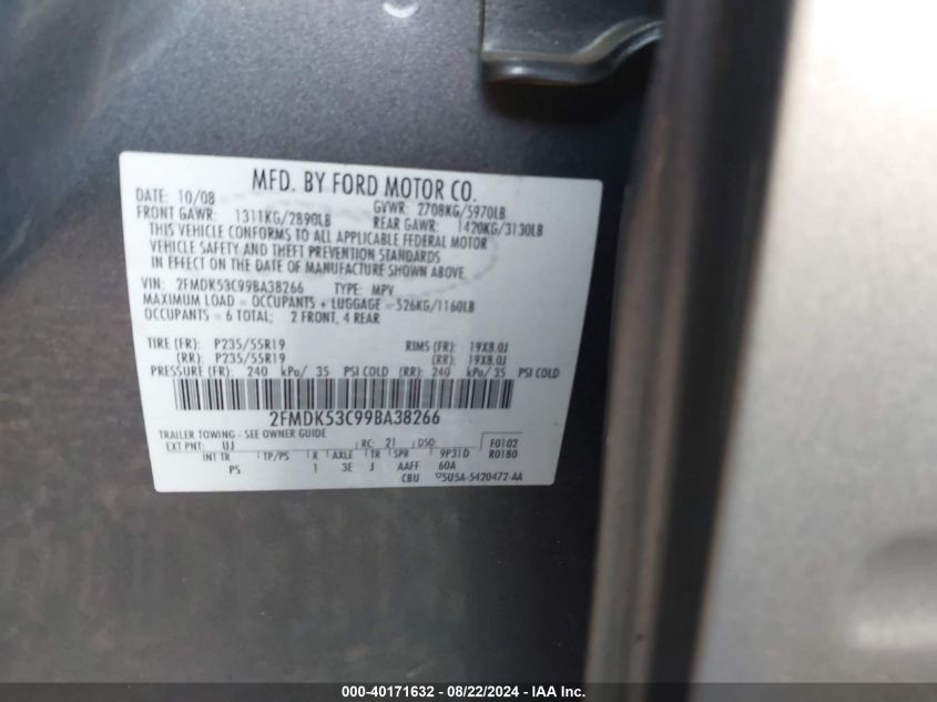 2009 Ford Flex Limited VIN: 2FMDK53C99BA38266 Lot: 40171632