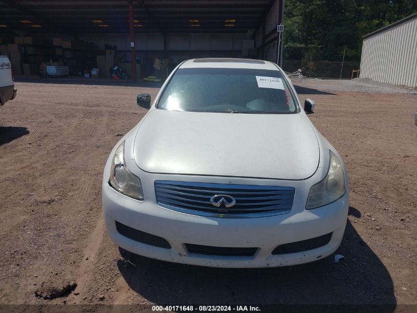 2009 Infiniti G37 Journey VIN: JNKCV61E59M010460 Lot: 40171648