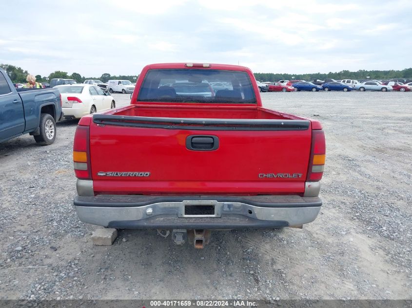 2002 Chevrolet Silverado 1500 Ls VIN: 2GCEC19T121145507 Lot: 40171659