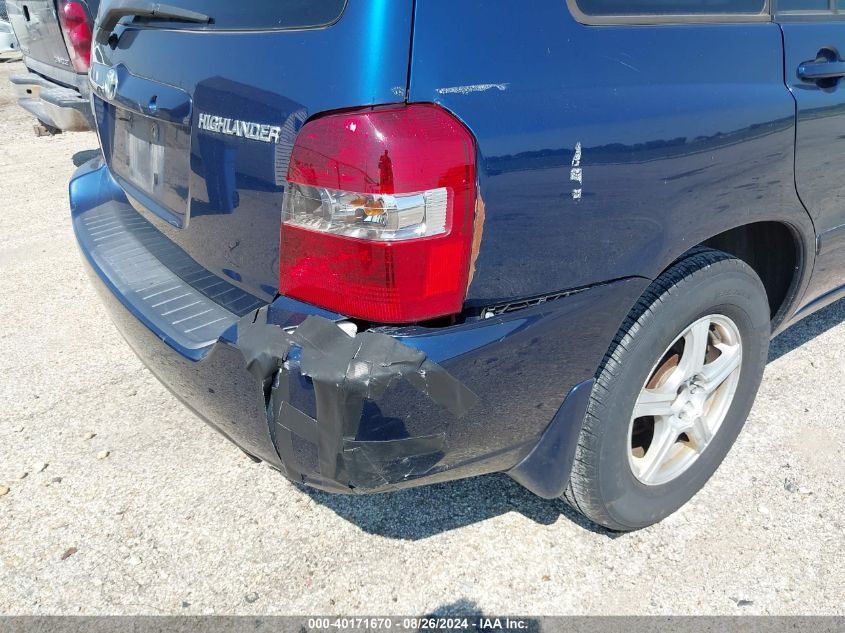 2006 Toyota Highlander VIN: JTEGD21A160145834 Lot: 40171670