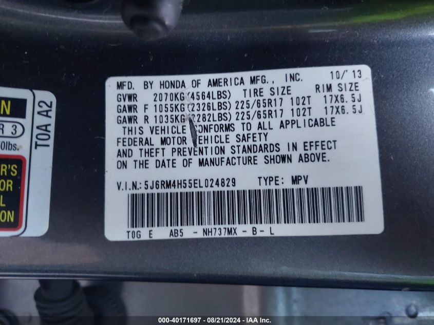 2014 Honda Cr-V Ex VIN: 5J6RM4H55EL024829 Lot: 40171697