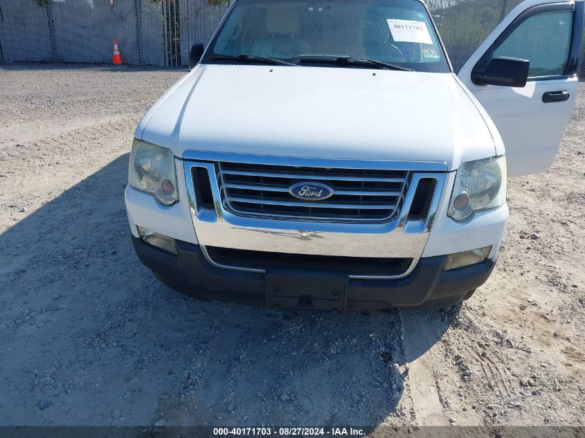 2007 Ford Explorer Sport Trac Xlt VIN: 1FMEU51KX7UA29284 Lot: 40171703