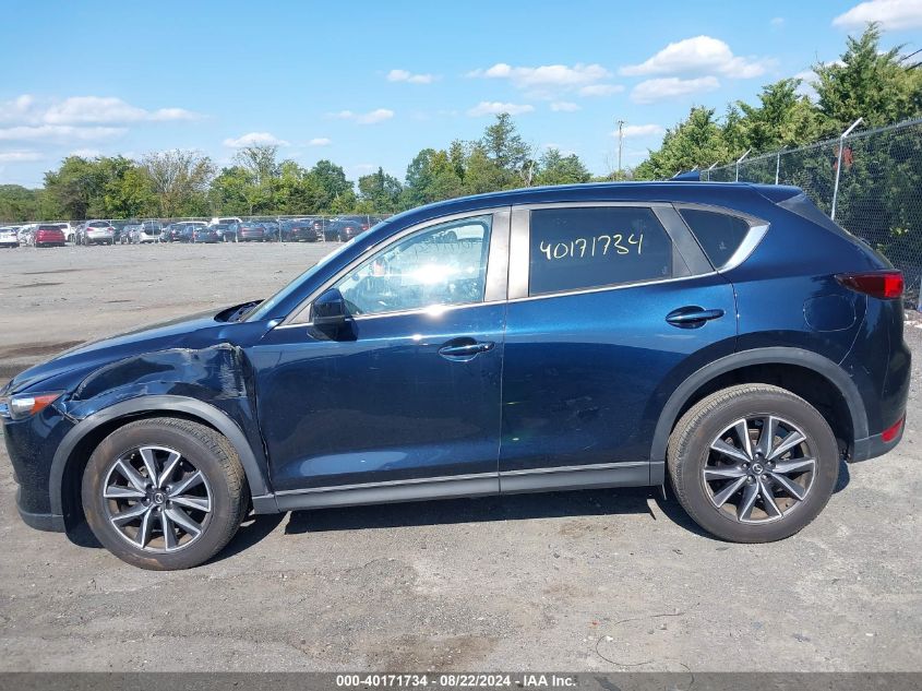 2018 Mazda Cx-5 Touring VIN: JM3KFACM0J0404890 Lot: 40171734