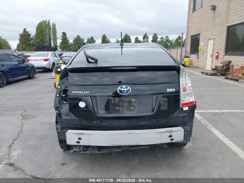 2011 Toyota Prius Two VIN: JTDKN3DU5B5297913 Lot: 40171739