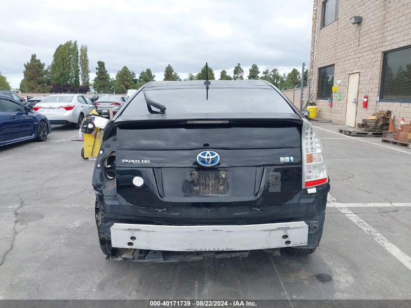 2011 Toyota Prius Two VIN: JTDKN3DU5B5297913 Lot: 40171739