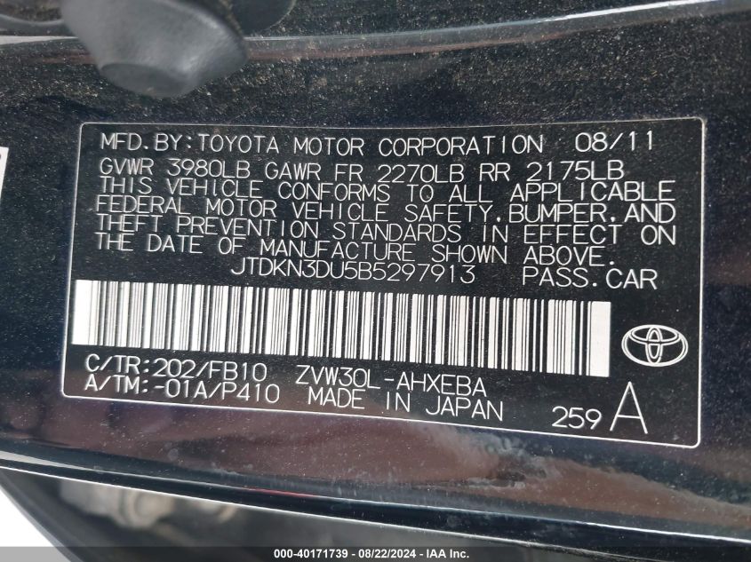 2011 Toyota Prius Two VIN: JTDKN3DU5B5297913 Lot: 40171739