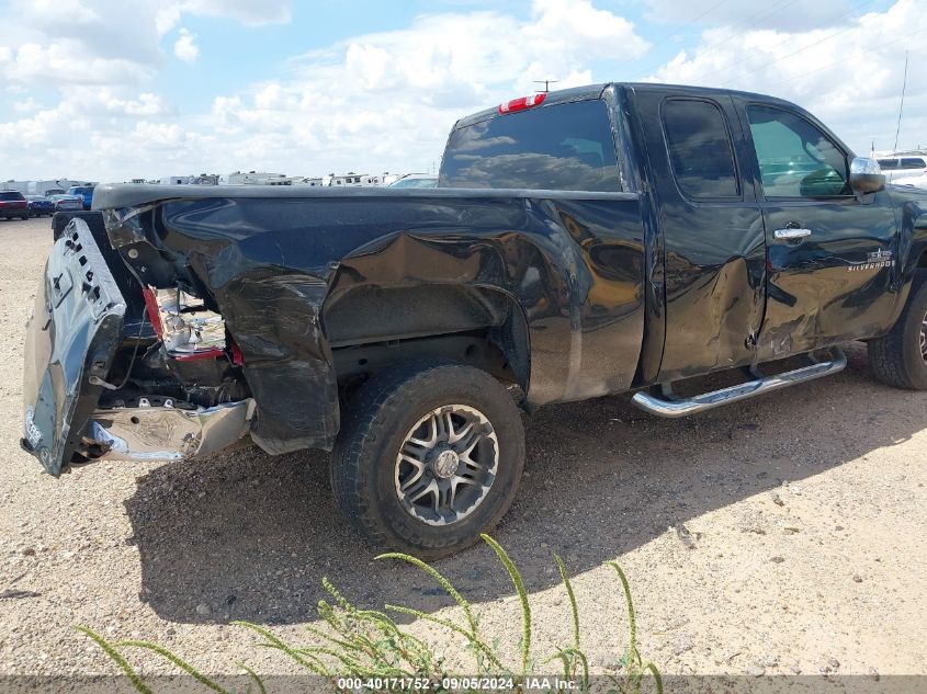 2009 Chevrolet Silverado 1500 VIN: 1GCEC29079Z266829 Lot: 40171752