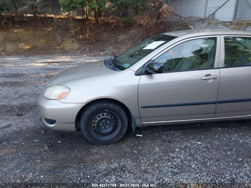 2008 Toyota Corolla Ce VIN: 2T1BR32E08C936274 Lot: 40171759