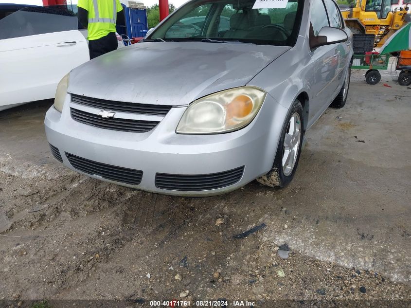 2006 Chevrolet Cobalt Lt VIN: 1G1AL55F967656180 Lot: 40171761