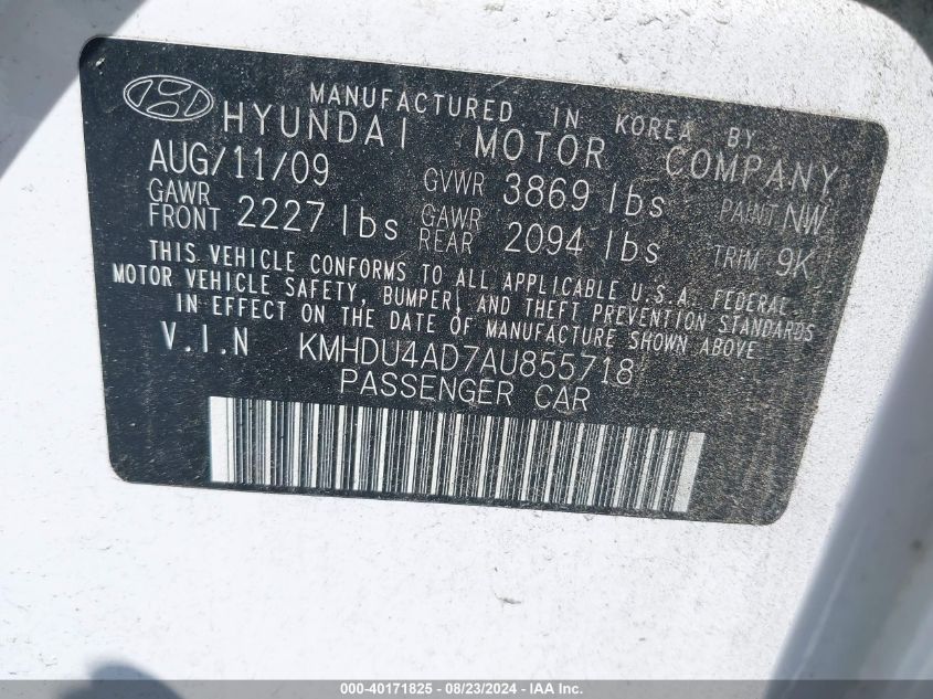 2010 Hyundai Elantra Gls VIN: KMHDU4AD7AU855718 Lot: 40171825