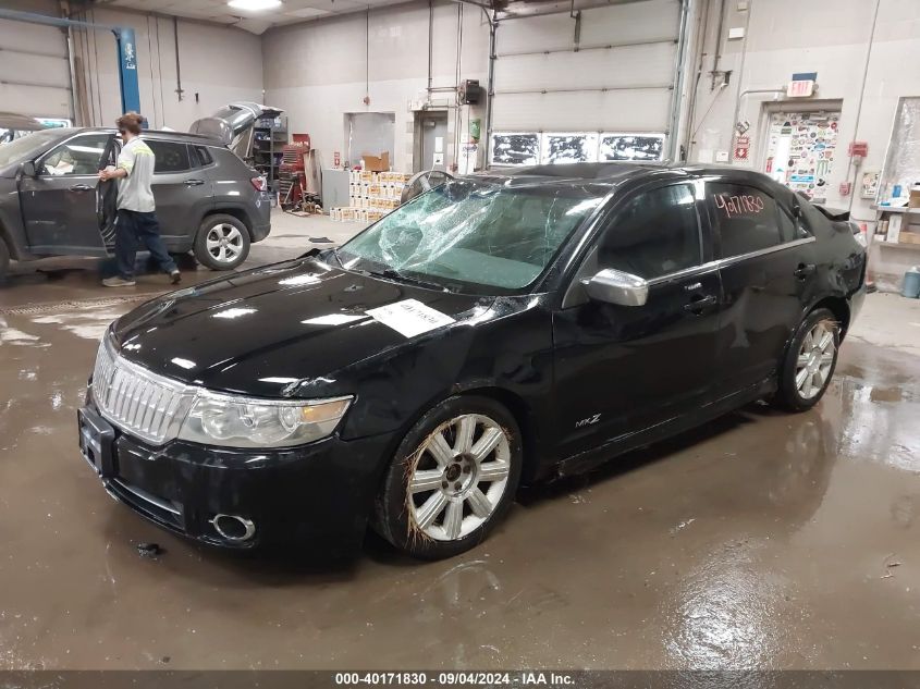 2007 Lincoln Mkz VIN: 3LNHM28TX7R656875 Lot: 40171830