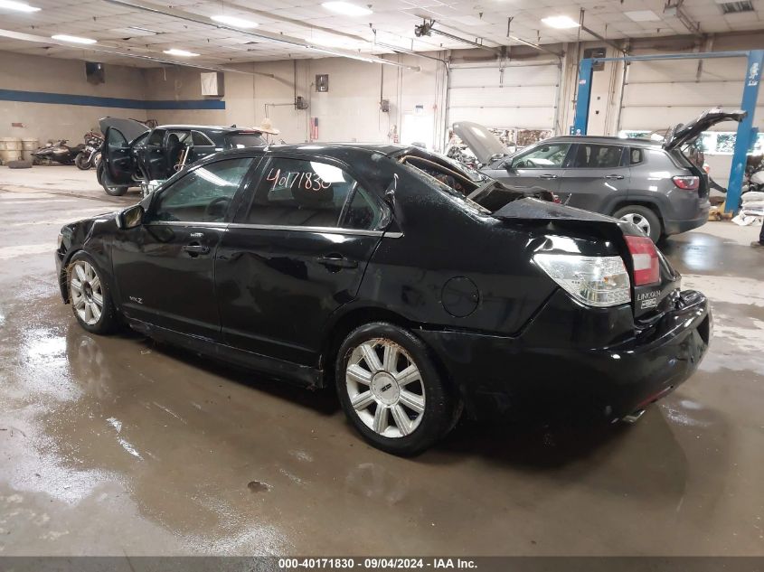 2007 Lincoln Mkz VIN: 3LNHM28TX7R656875 Lot: 40171830