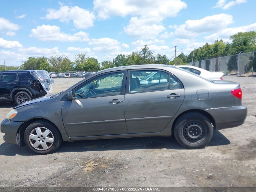 2007 Toyota Corolla Le VIN: 2T1BR32EX7C848881 Lot: 40171856