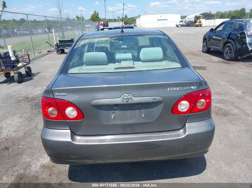 2007 Toyota Corolla Le VIN: 2T1BR32EX7C848881 Lot: 40171856