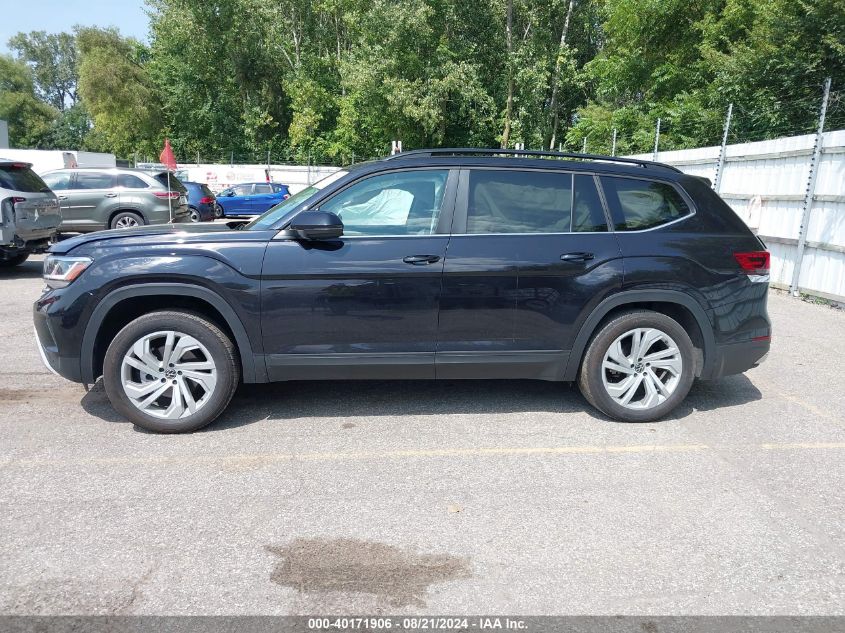 2023 Volkswagen Atlas 3.6L V6 Se W/Technology VIN: 1V2KR2CA5PC532334 Lot: 40171906