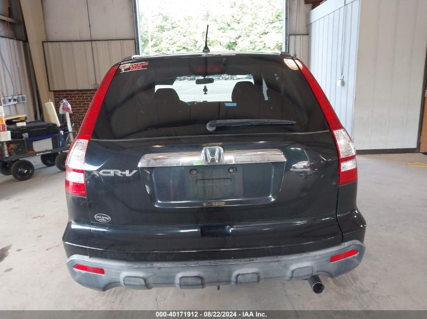 2007 Honda Cr-V Ex VIN: JHLRE38507C048121 Lot: 40171912