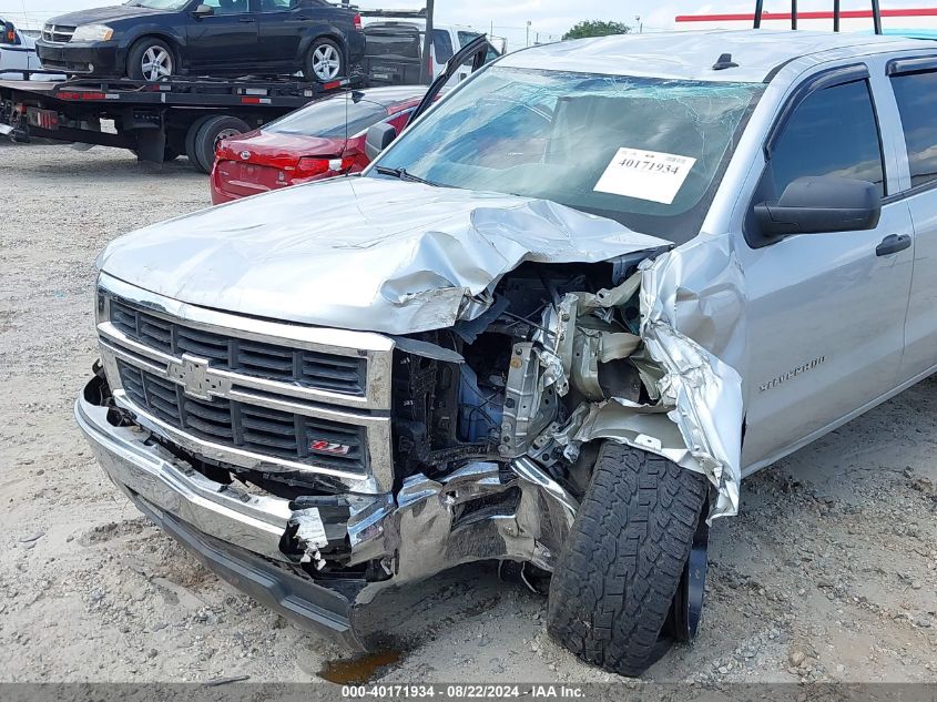 2014 Chevrolet Silverado 1500 1Lt VIN: 1GCRCRECXEZ177535 Lot: 40171934