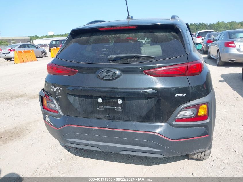 2020 Hyundai Kona Sel VIN: KM8K2CAA5LU406344 Lot: 40171953