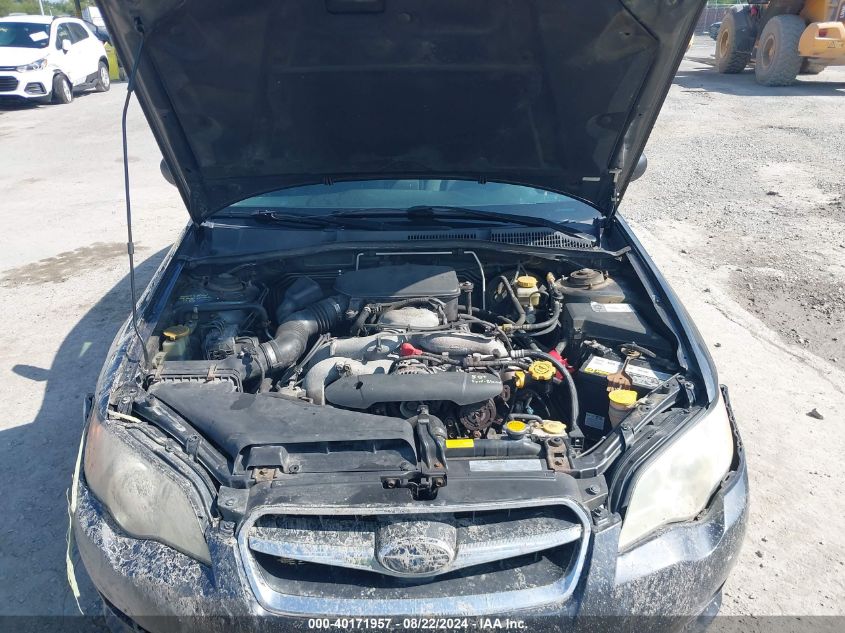 2009 Subaru Legacy 2.5I VIN: 4S3BL616X97227075 Lot: 40171957