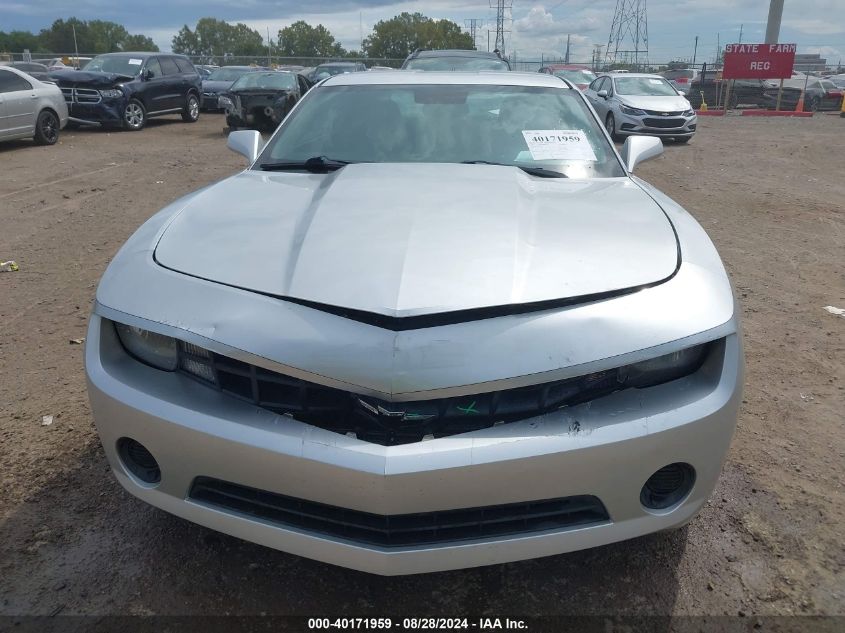 2012 Chevrolet Camaro 2Ls VIN: 2G1FA1E36C9166073 Lot: 40171959