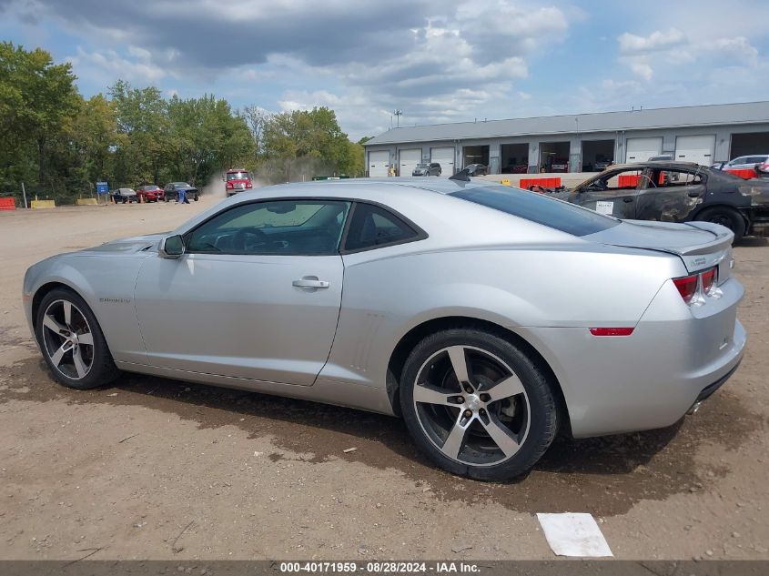 2012 Chevrolet Camaro 2Ls VIN: 2G1FA1E36C9166073 Lot: 40171959