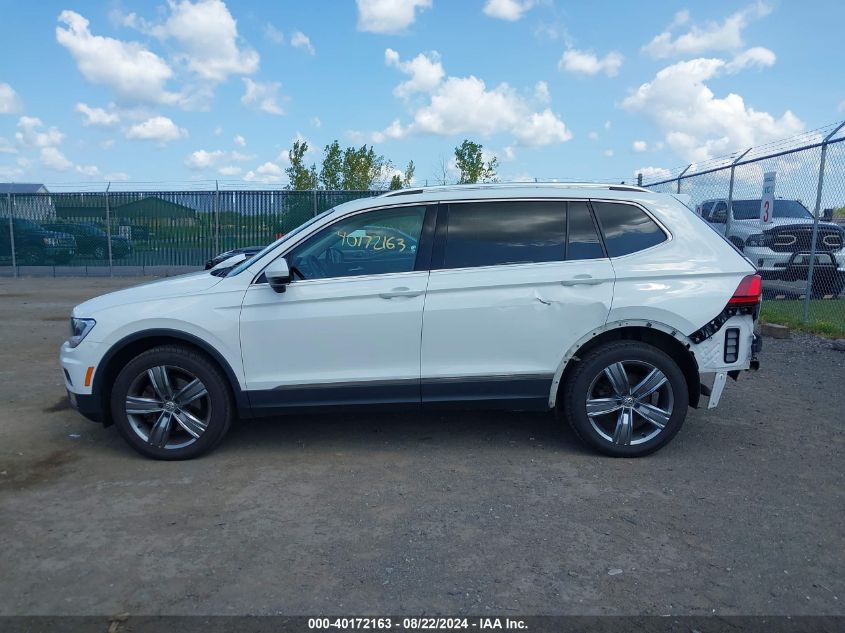 2020 Volkswagen Tiguan 2.0T Se/2.0T Se R-Line Black/2.0T Sel VIN: 3VV2B7AX3LM158973 Lot: 40172163